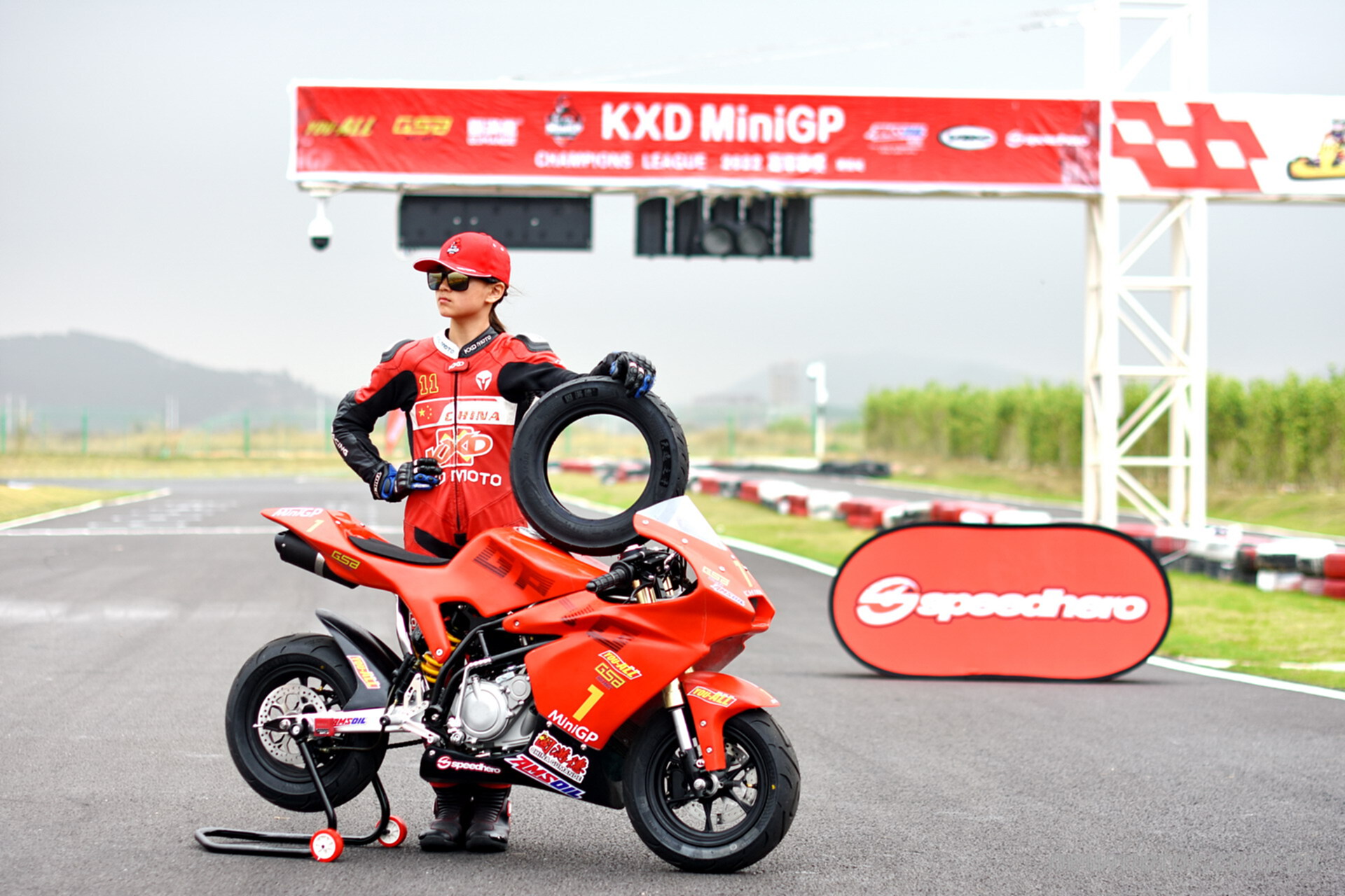 KXD MiniGP ���������㶫��Զվ