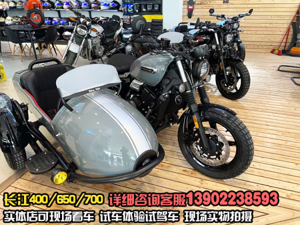 ����bobbieII650����̫�ӻ���Ħ�г������ͼƬ�Ρ�