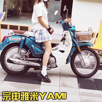 22����������yamiʱ��������������Ħ�г���������