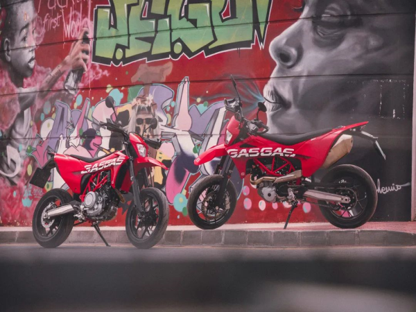 Ƥ����������֮����GasGas&nbsp;ES&nbsp;70