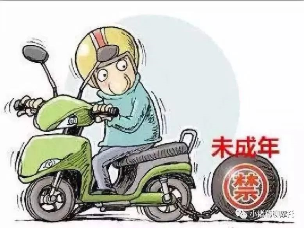 ��δ����������Ħ�г����˿