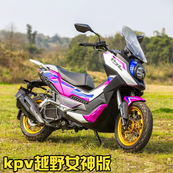 ����KPV150ԽҰŮ���ˮ�����̤��Ħ�г���ݡ�