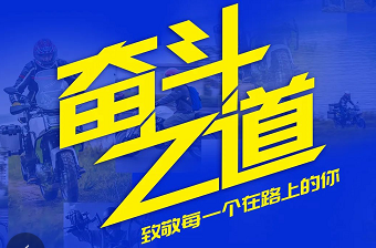 �ܶ�֮����|&nbsp;�¾�ÿһ����·�ϵ���
