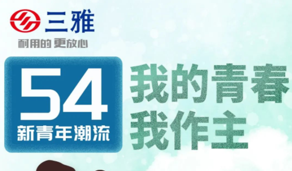 ����&nbsp;|&nbsp;�����곱��&nbsp;�ҵ��ഺ����