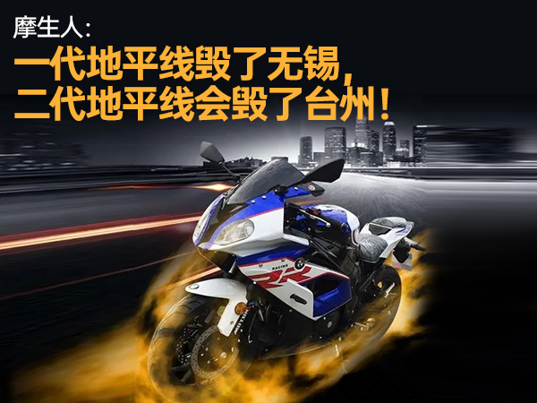 Ħ���ˣ�һ����ƽ�߻�������������