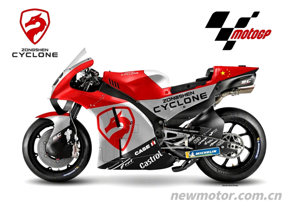���ұ��µ����������� 2023 MotoGP ����