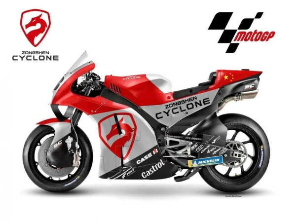 ������������2023&nbsp;MOTOGPս��