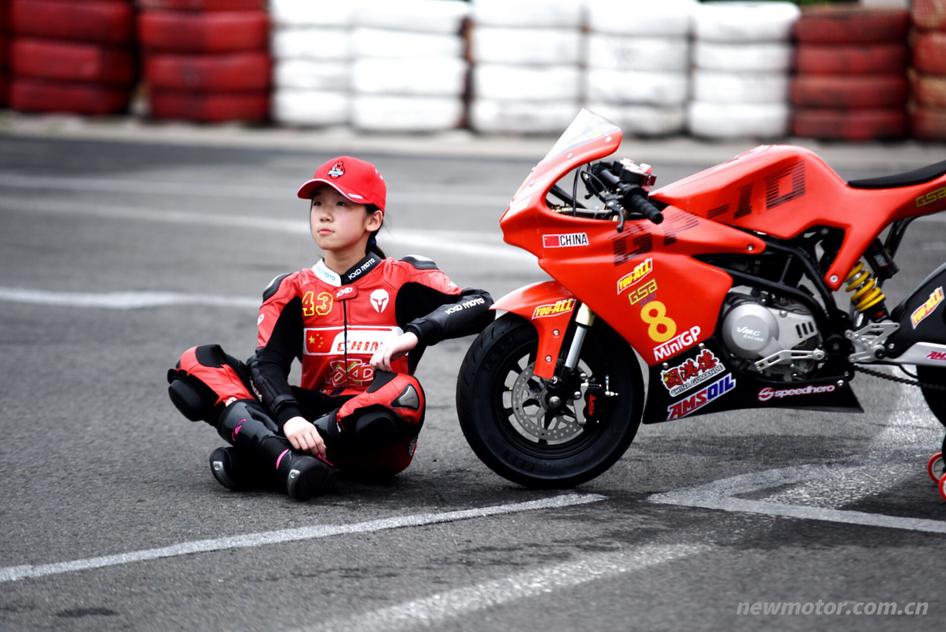KXD MiniGP �ھ���������ս��ˮվ