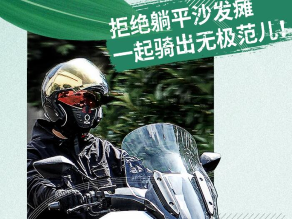 ���粻��ƽ�ƻ�����ʽ���Σ�˵�߾�
