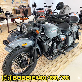 ����CJ650bobber�������˶�����Ħ��̫�ӻ���ͼƬ��