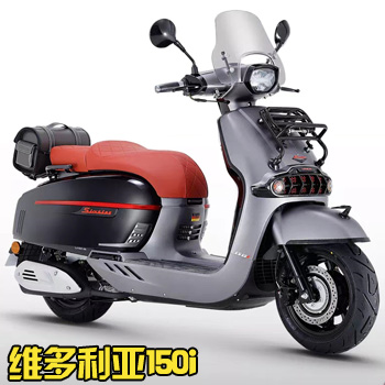 ����ά������150i����̤��Ħ�г��۸����ͼƬ�ꡭ