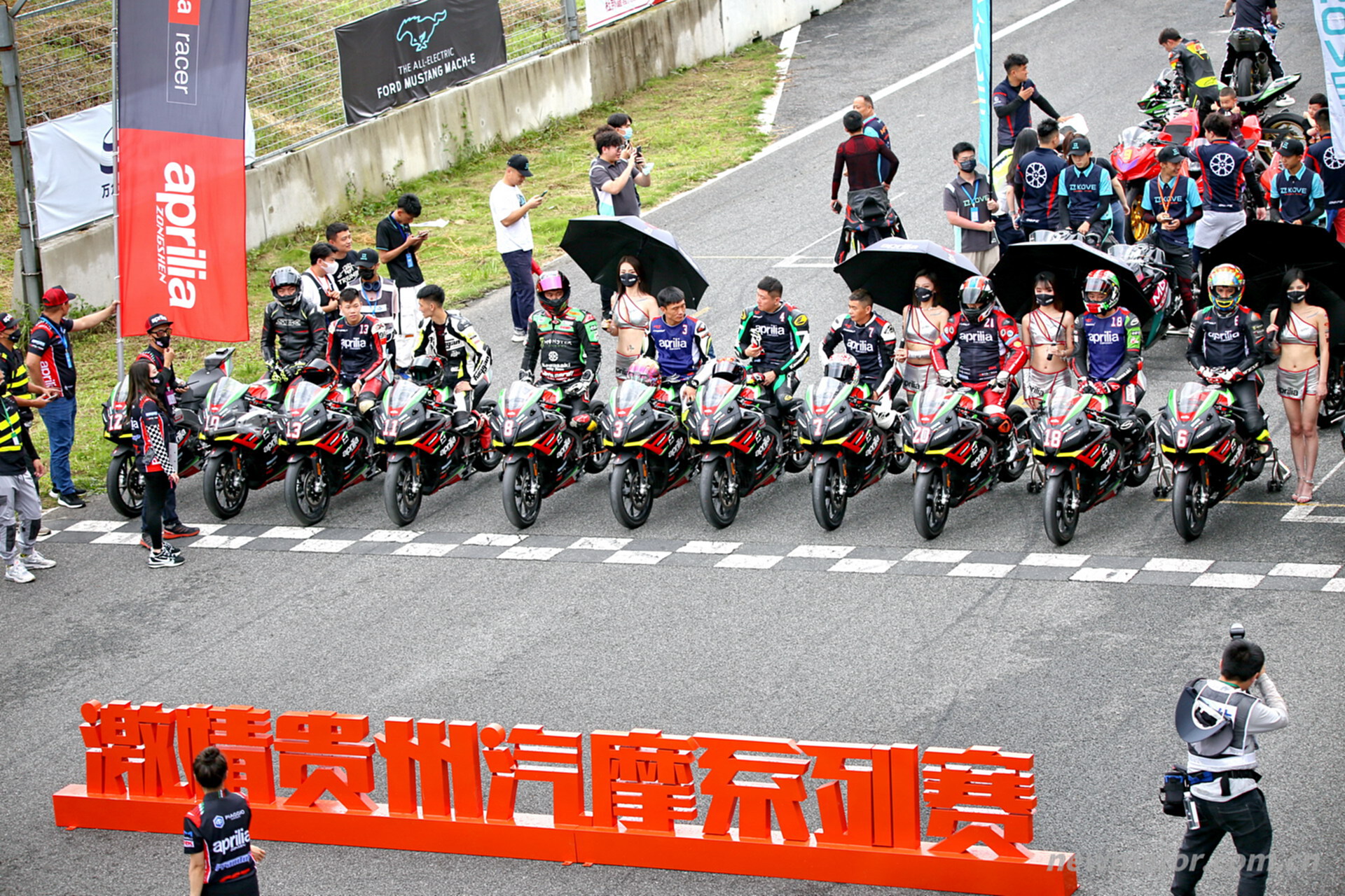 2022 aprilia GPR250R ͳһ����ʪ��֮�µ�׷��