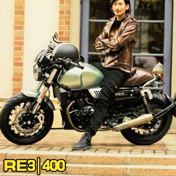 ���������������RE3Ӣ��400cc����Ħ�г������桭