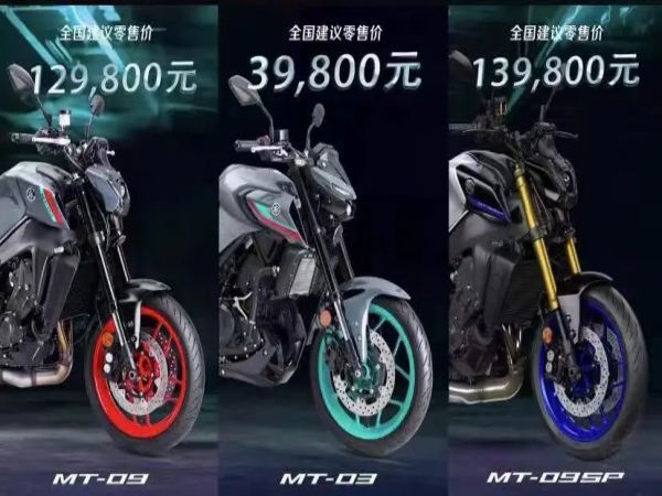 R7��700ADV����������¶�³�������