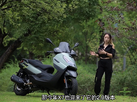 ȫ������&nbsp;������X7&nbsp;2.0�汾������