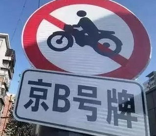 ��������2118��������̽ͷ