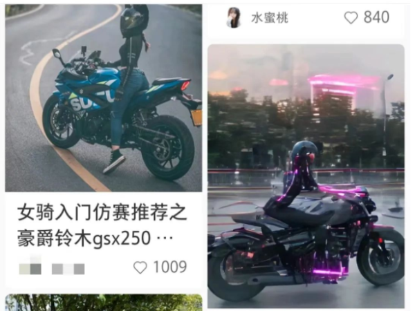 �ϰ��곬500������Ħ����·��