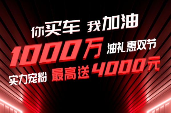 1000�������˫��&nbsp;�����4000Ԫ
