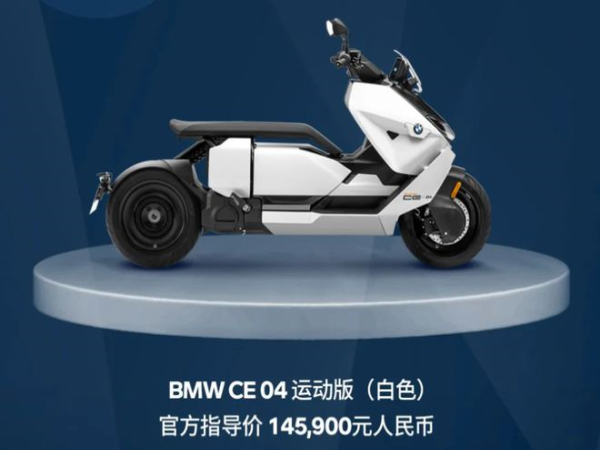 ��Ԥ�۱���100Ԫ�������¿�̤��CE
