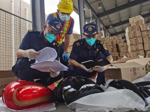 ���ź��ؿ���196������ȨĦ�г���