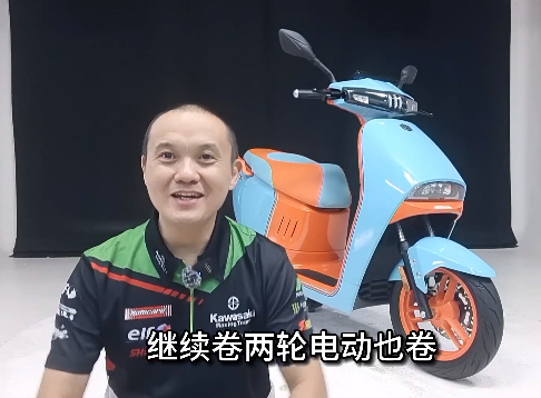 ����������������������ֵ綯Ħ�г���