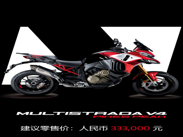 �ۼ�33.3w���ſ�����;MTS&nbsp;V4�ɿ�