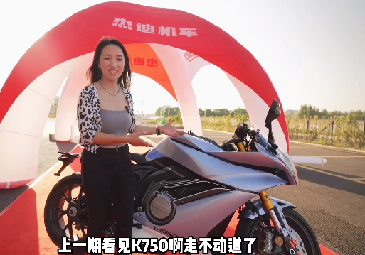 ��˵�ܵ�K750����ȫ�Ǻ������ã�