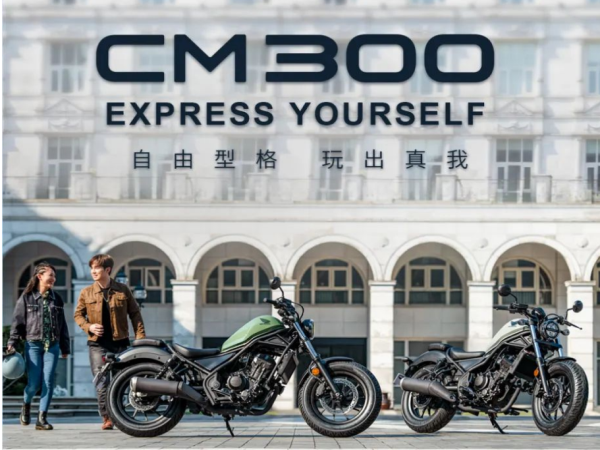 Express&nbsp;Yourself&nbsp;CM300������Ϯ