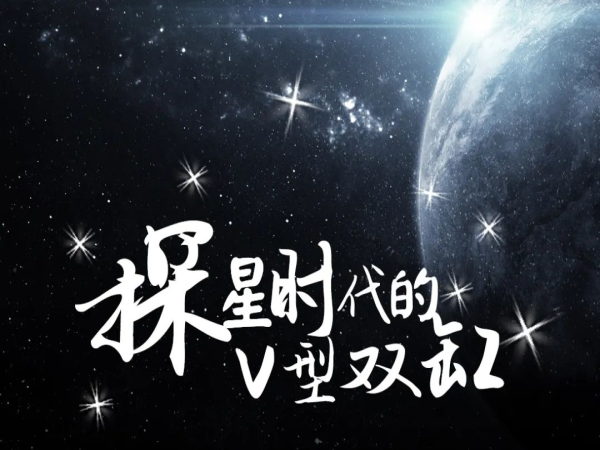 ̽��֮�ĨO�ǽ�3ר��V��˫������