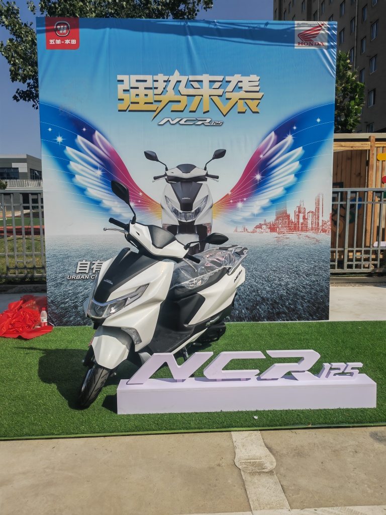 ������NCR