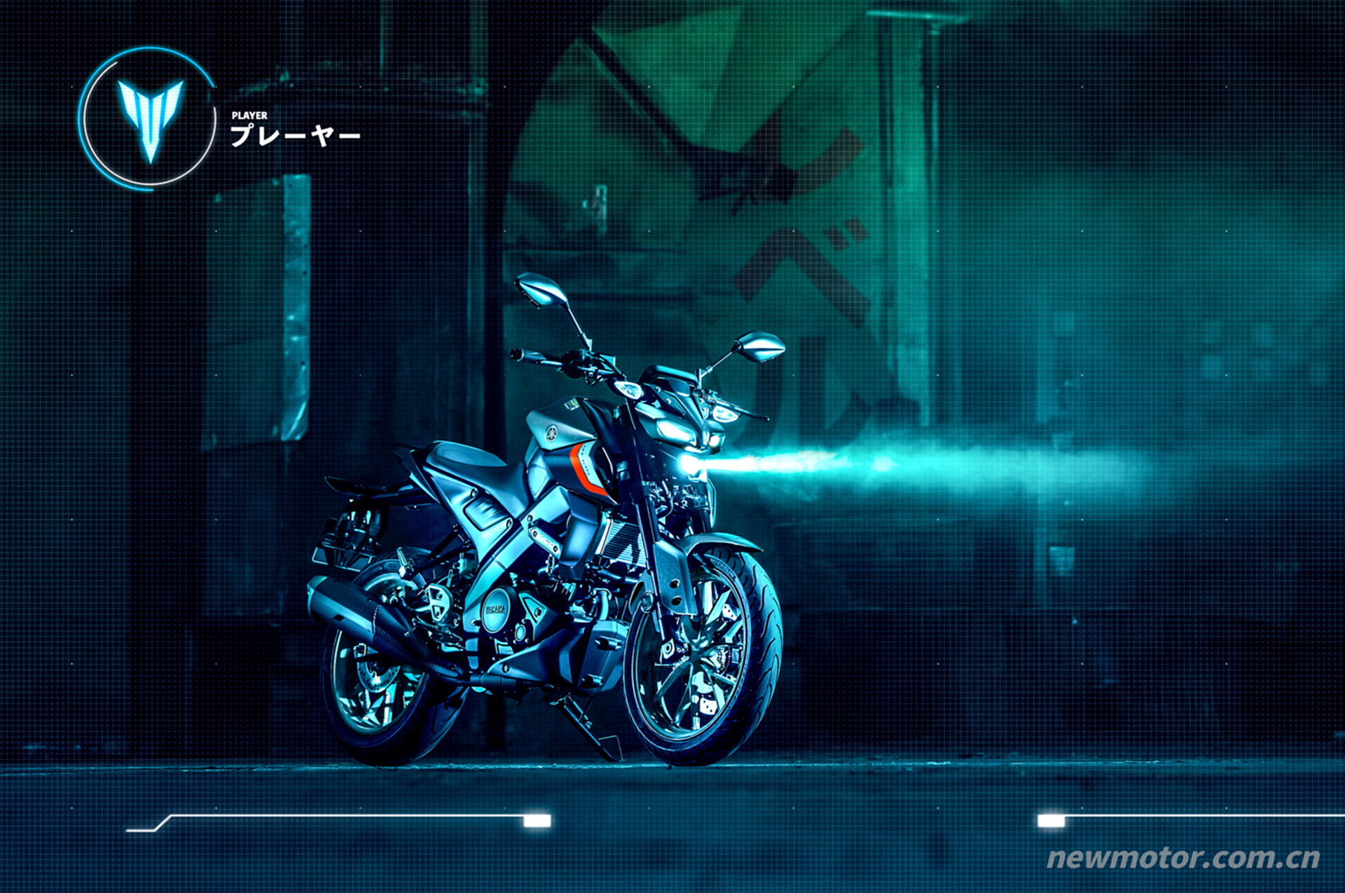 Yamaha 2023 MT-125 ŷ�ް�