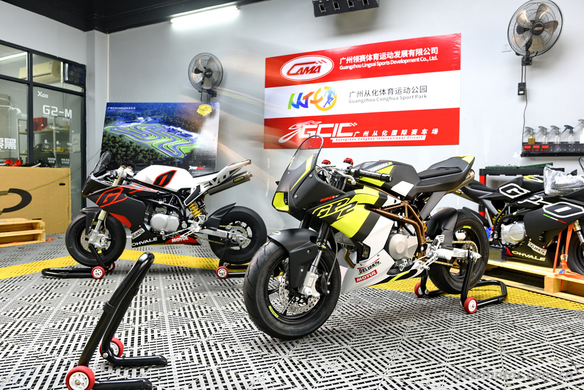 ��Ӱ������� Ohvale ��ͯ��������