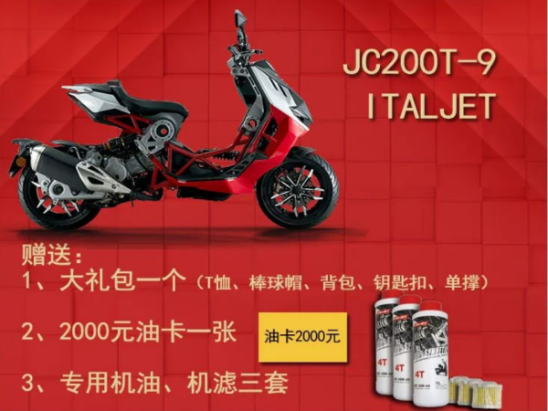 ��ս˫ʮһ���Ϲ���&nbsp;�ؼ��һ�&nbsp;+&nbsp;