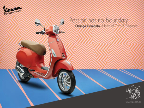 �������У�����������Vespa&nbsp;Primav