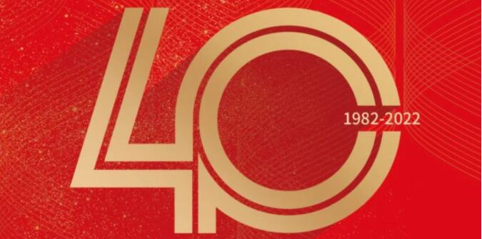 ����40���ꡪ���¾�