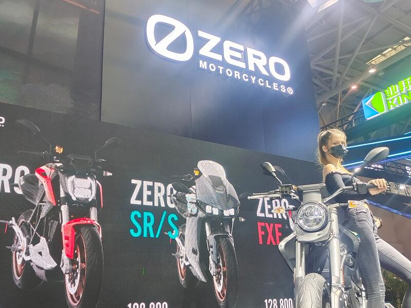 
һ�ֵ���ĦչƷ�ƣ�ZERO��ɱ