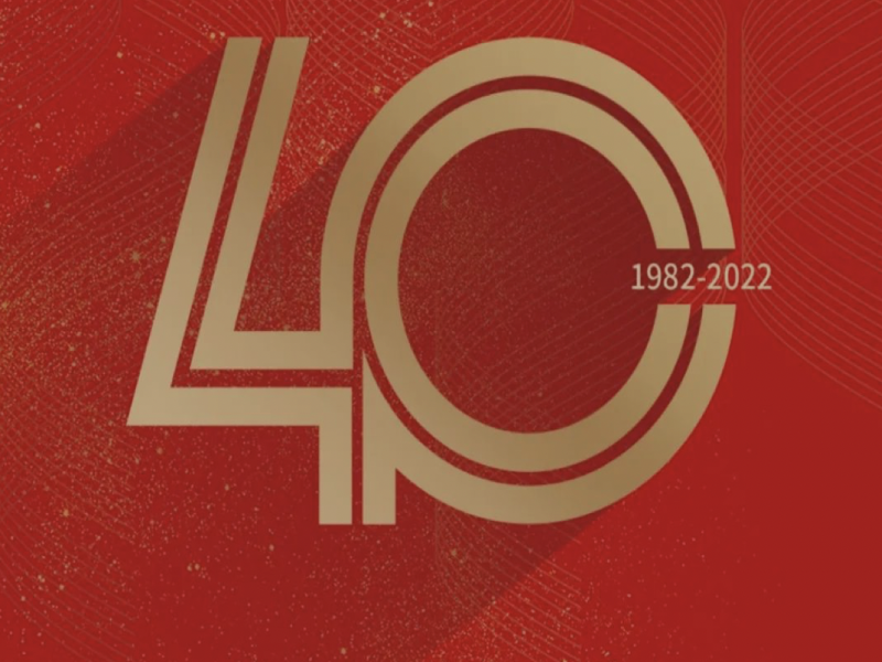 ����40���ꡪ��չ��