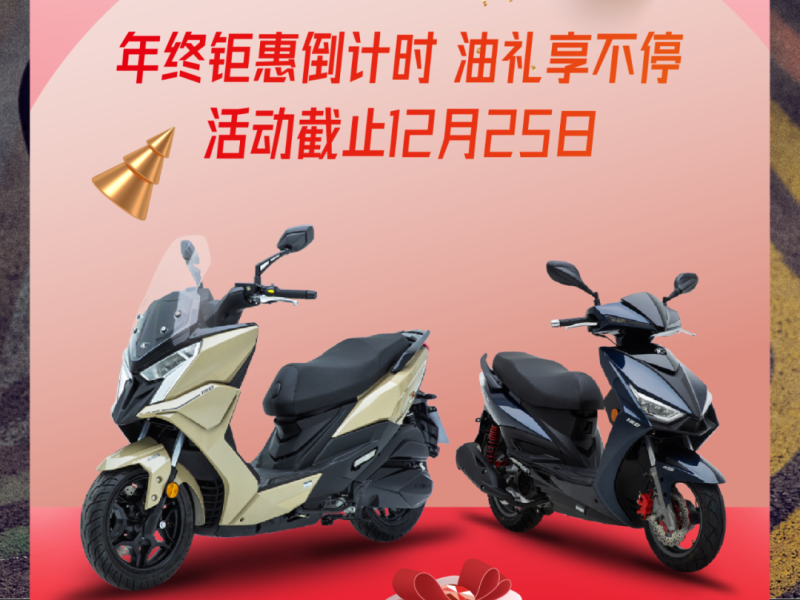 ����ƽ��&nbsp;����Ħ��ʥ������