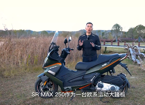 
SR MAX250 HPE¿ռһЩĵСϸ