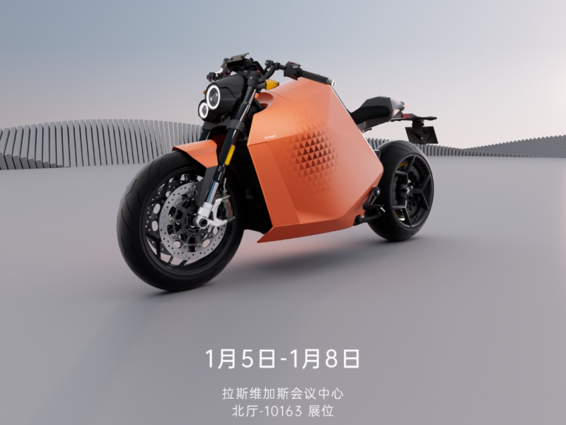 DC100&nbsp;����&nbsp;CES&nbsp;2023&nbsp;ȫ��������