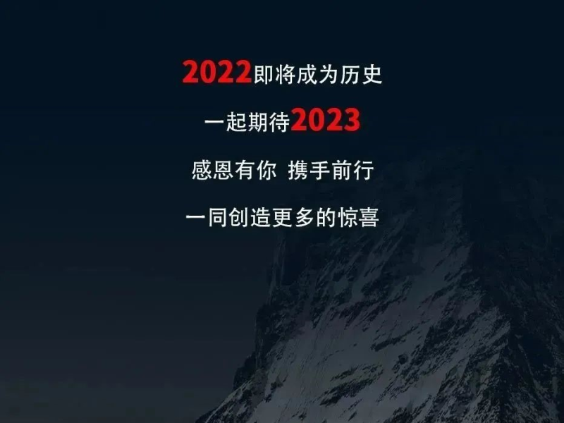 ��Ȼعˣ�2022����������Ϊ������