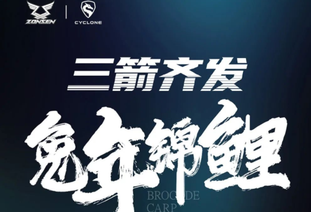 �������ˣ�������������뷢��