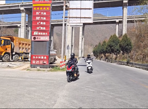 VRS150������ɽ֮�ͺĲ���1