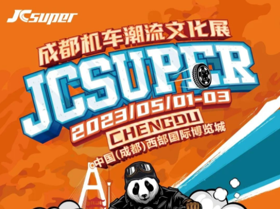 ����|&nbsp;Ħ�ѳ��ȼ����һ���ɶ���