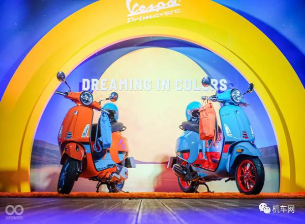�����°滨��Vespa��ɫ��Primaver