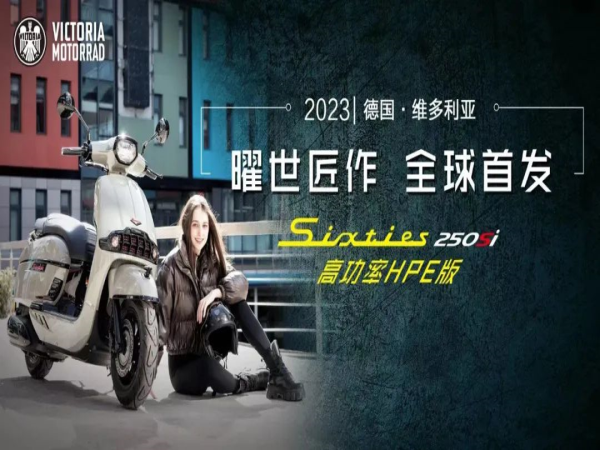 ��Խ����حά������Ʒ�Ʒ�չʷ