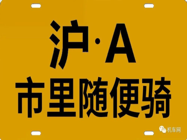 70�򣡡���쭡�&nbsp;��Ħ�г��ƣ�