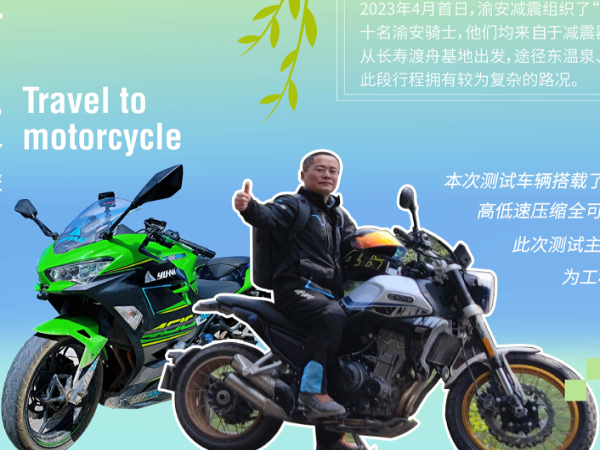 �尲��ʿ����������--�尲�������г�;��������