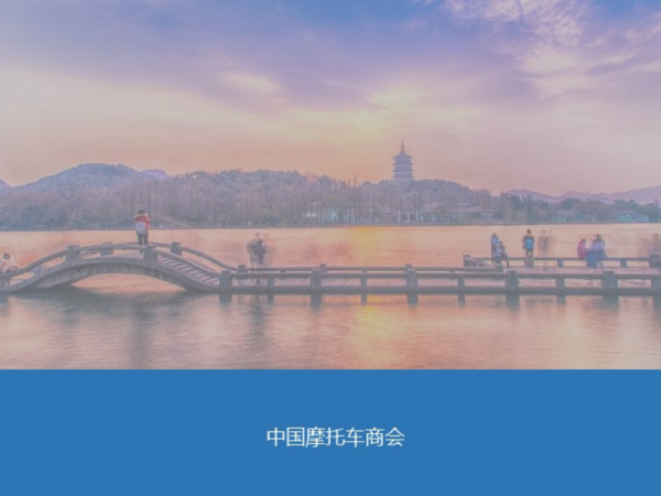 �й�Ħ�г��̻����̽�ָĽ�������Ħ�г�����ģʽ�ĵ��б���