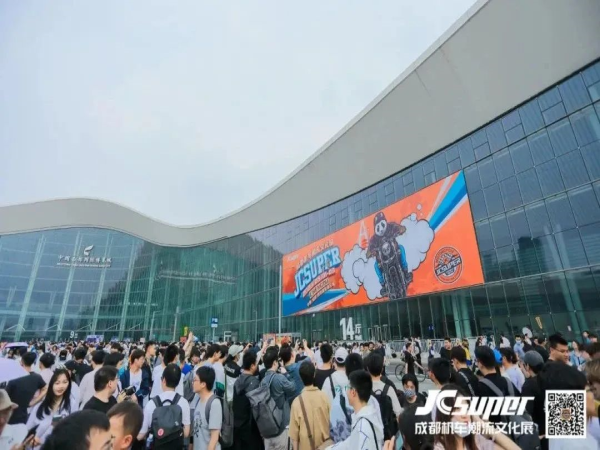 JCsuper�ɶ����������Ļ�չԲ����Ļ